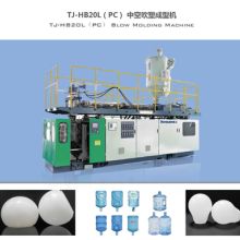 臨沂龍泉塑料制品廠 專業塑料制品制造，品質與創新并行