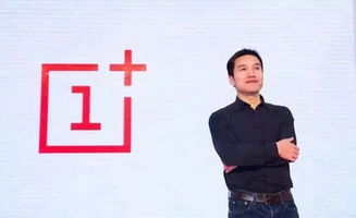 極刻日報(bào) 亞馬遜數(shù)據(jù)泄露引擔(dān)憂，特斯拉工廠突發(fā)火災(zāi)，一加宣布進(jìn)軍智能家居賽道